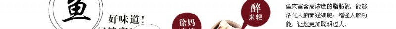 新辣道梭边鱼火锅
