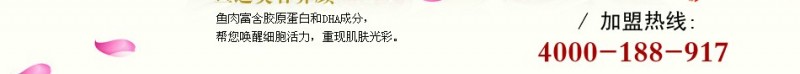 新辣道梭边鱼火锅