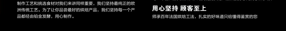 卡诺咖啡烘焙