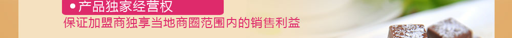 好缘婚庆喜糖 好缘婚庆喜糖