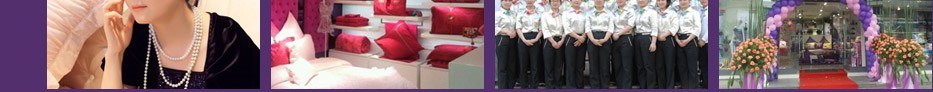 尚玛可家纺
