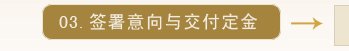 维多利亚产后恢复养护