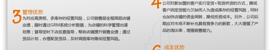蒙特威斯 蒙特威斯