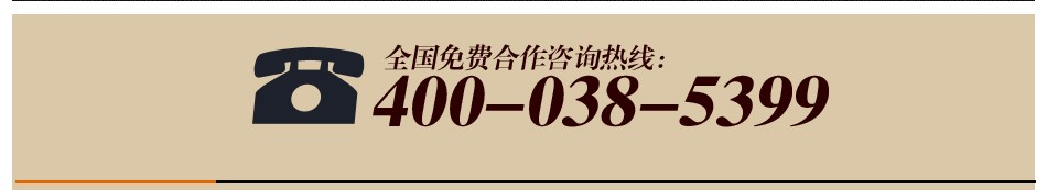 蒙特威斯 蒙特威斯