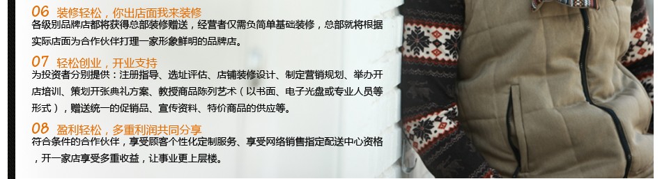 蒙特威斯 蒙特威斯