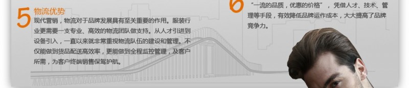 蒙特威斯 蒙特威斯