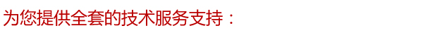 葆蓓妈咪