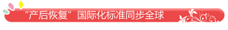 葆蓓妈咪