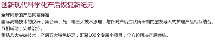 葆蓓妈咪