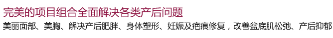 葆蓓妈咪