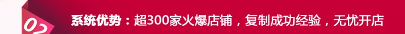 精典妆家化妆品