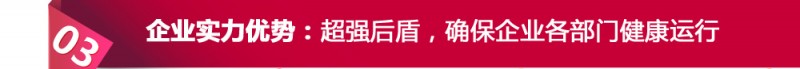 精典妆家化妆品