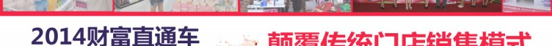 精典妆家化妆品