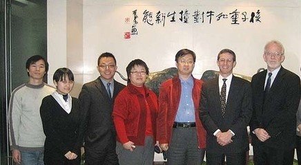 清华紫光教育加盟