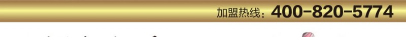 妮欧甲艺