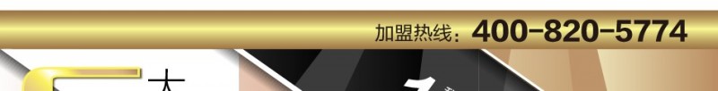 妮欧甲艺