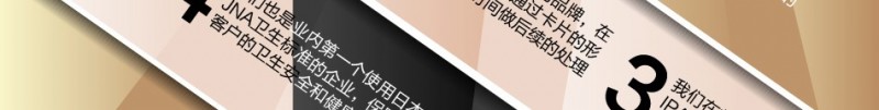 妮欧甲艺