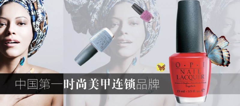 妮欧甲艺