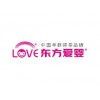 东方爱婴品牌logo