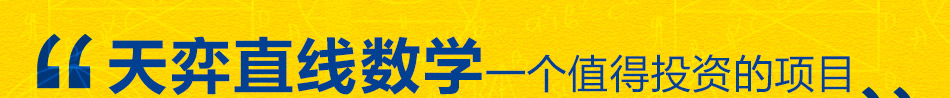 魔耳国际英语
