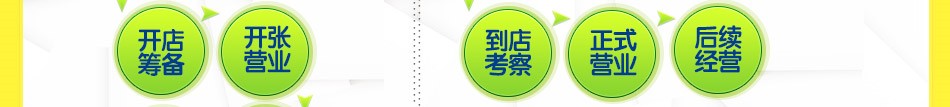 麦幼优 麦幼优