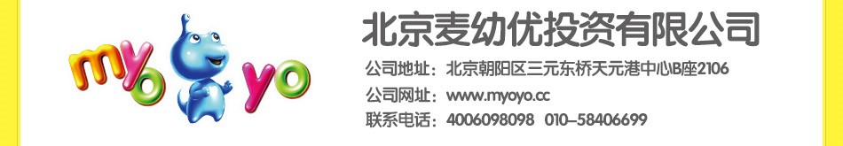 麦幼优 麦幼优