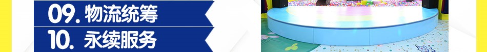 麦幼优 麦幼优