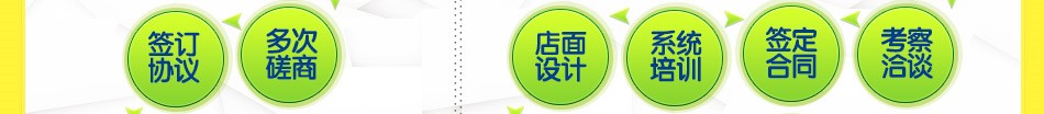 麦幼优 麦幼优