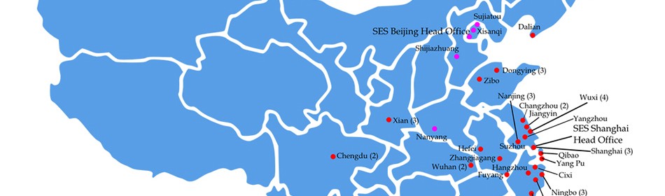 夏恩英语学校 夏恩英语学校