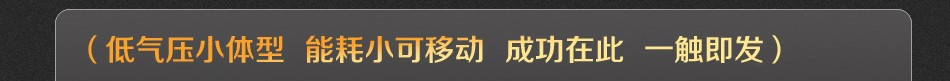 协润汽车划痕修复专家