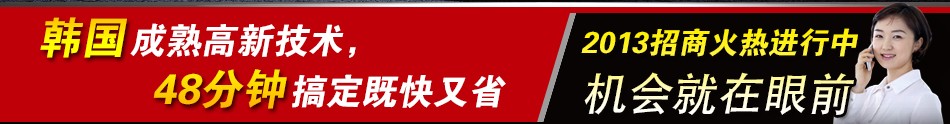 协润汽车划痕修复专家