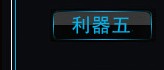 协润汽车划痕修复专家