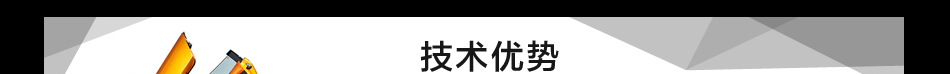 车衣裳