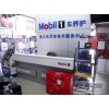 老人头