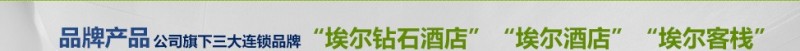 vip_16