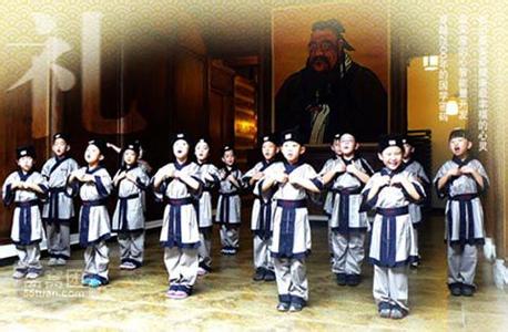 童学馆