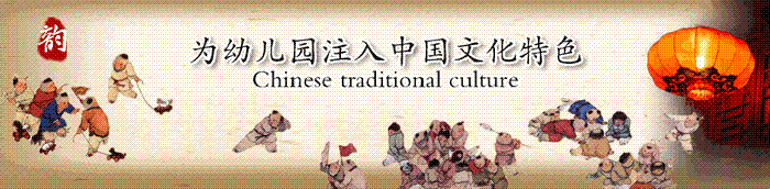 童学馆