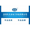 车乐宝品牌logo