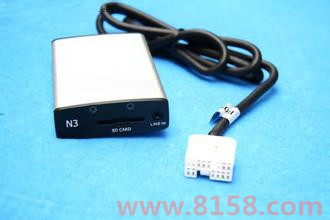 车乐宝新型MP3数码碟盒３型