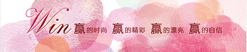 “蓝色之恋—色彩中国”十周年庆典圆满举行