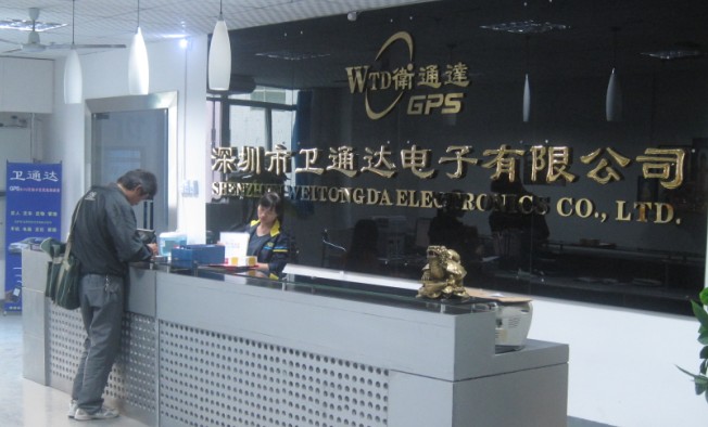 卫通达GPS 卫通达GPS