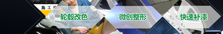 优车卡酷