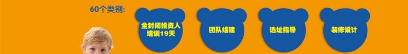 ab_33