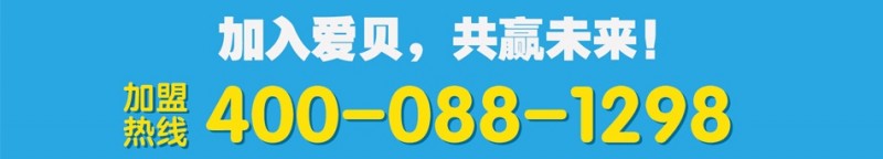 ab_62