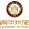 香车世家品牌logo