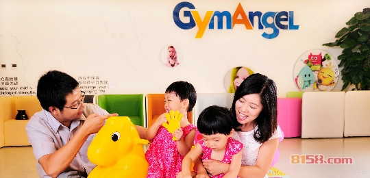 积木宝贝国际早教中心