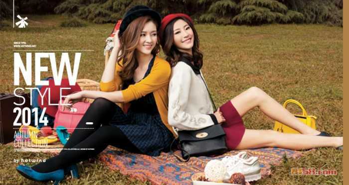 hotwind热风女鞋 hotwind热风女鞋