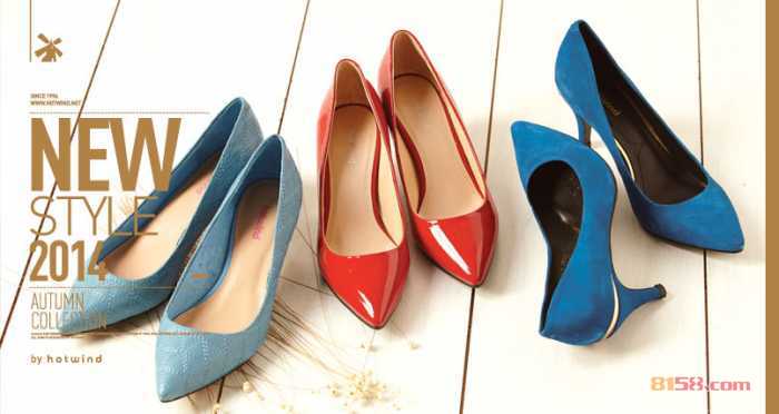 hotwind热风女鞋 hotwind热风女鞋