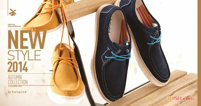 hotwind热风女鞋 hotwind热风女鞋