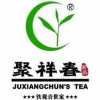聚祥春茗茶品牌logo